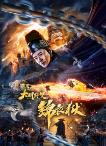 h视频免费在线